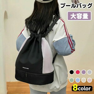 v[obO ̎q j̎q e  w ibvTbN  w  ct ۈ牀 v[ 񂰃[v y O^Ot v[obN LbY XCobO b