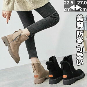 Xm[u[c fB[X [gu[c ~ N  y V[gu[c ۂۂ ł ʋ  s Ȃ EC^[u[c h ےg ~p ȌC C h  