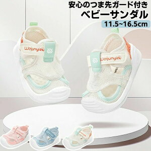 xr[T_ xr[V[Y j̎q ̎q X|[cT_ t@[XgV[Y ₷ qC  Ȃ ~ oYj މ@ xr[C y IV ct ʉ Ԃ