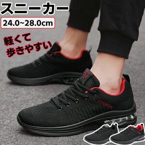 Xj[J[ fB[X Y WMO V[Y ^C X|[cV[Y d AEghA s ʊw ʋ 풅p g[jOV[Y L JWA  W jOV