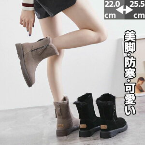 Xm[u[c v fB[X  [gu[c ~ N  Xj[J[ y V[gu[c ۂۂ ł ʋ  s  Ȃ 킢 u[c h EC^[