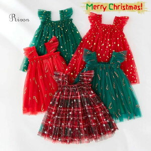 NX}X s[X q T^N[X ̎q LbY T^ H~ K[Y 킢 Ԃ xr[Pl vZXhX NX}X hX p[eB[ Ȃ K[Y N