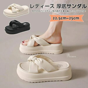  Xbp fB[X₷ y ʋC fB[X T_ V[Y lC ₷ C s  ɂȂ X|[cXbp y h T_ r ɂȂ 