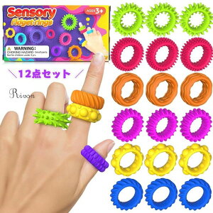 _12_Zbg^XgX  O w  12_Zbg o mߋ  [ XgX sa炰郊O I[vZbg s j̎q ̎q l O