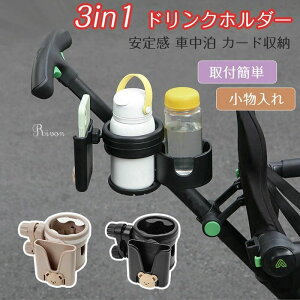 3WAY xr[J[hNz_[ xr[J[ Jbvz_[ X}z z_[y_uNbvŒ聕2{[z360x]px/O\ ]ԁEԈ֎qEoM[Ή g xr[J