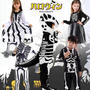 _5^Cv^ nEB [  RXvߑ ʔ q  ߑ XJvX[c Sg^Cc ؓX[c XJXPg{[ 3D ̋ؓ nEB XPg vg Lk 