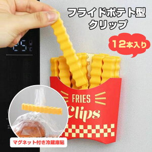 _12{1g^tCh|eg^ Nbv ۑ  }Olbg Lb`Nbv Lb`ObY ~߃Nbv TCY Hޕۑ HipNbv p̑ ߂ Lb`ObY ėp 