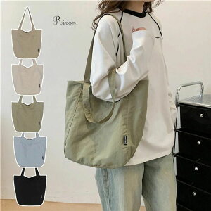 V_[obO fB[X obN e y ʋ g[gobO 2way l iC rWlXobO }}obO }U[YobO | t@Xi[t JWA  ʊw v[