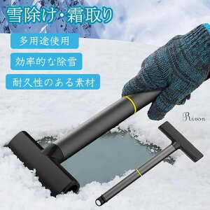 Ⴉ ԐᗎƂ  X ԕX   ACXXN[p[ ACXbV Xm[ ^ KX  y XRbv  XRbv X X ΍ Xm[uV Vx ~