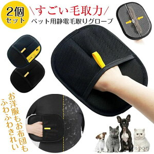 _2^炭炭уO[u L ybg uV  L̖я ybgp ÓdC L O[~OO[u ybgpюO[u L uV уO[u ybg