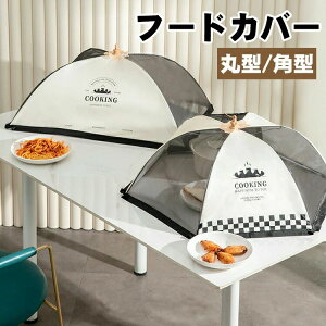 HJo[ t[hJo[ ܂ݎ H앢 Lb`p\  ᒠ HP P^ nG悯 悯  lbg Lb` P AEghA bV    Ǌ|[ 