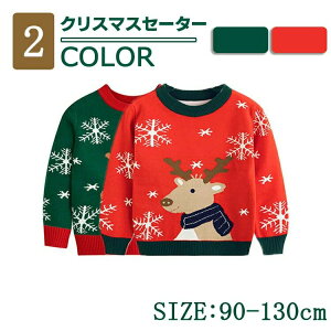 LbY j̎q ̎q NX}X xr[ ߑ qNX}XZ[^[ q T^ hǂ t H ~  h  a g Mtg v[g ʉ ʊw H ~ JWA