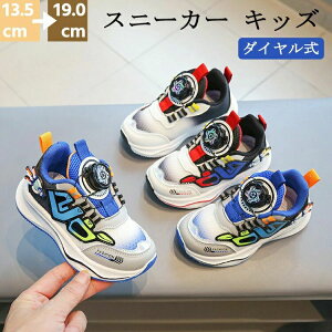 _C LbYV[Y Xj[J[ xr[V[Y j̎q ̎q xr[ xr[C JWAV[Y C t@[XgV[Y y ۈ牀 ct ʋC ʉ Ȃ w Ԃ