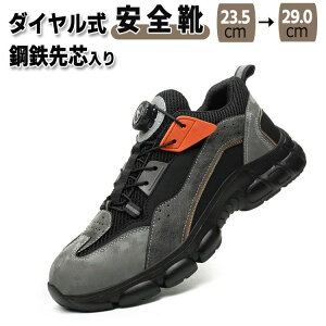 SC _C Z[teB[V[Y ƌC |c Xj[J[ [N} C jp Y fB[X L b NbV y ʋC ƒ ϖ ~ ̓ ₷