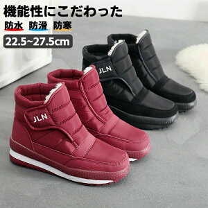 Xm[u[c fB[X Y Xj[J[ hu[c g ۉ h N 傫TCY IV nCJbg ~ C {Au[c EC^[V[Y V[gu[c h h 