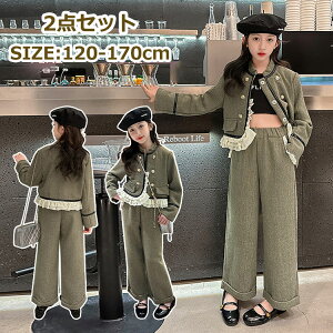 Ǝ pcX[c ̎q X[c 2_Zbg w   pcX[c tH[} q ZbgAbv qX[c {J[fBK  w Ǝ ܎O \ t 