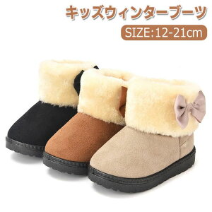  LbY u[c N xr[ [gu[c ȌC C q ̎q j̎q 20 21 22 Xm[u[c ~C h {Au[c \tg ~pu[c H ~ ₷ ӂӂ  g