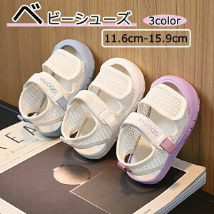 xr[ V[Y ԂC j̎q ̎q t  H ₷ Ȃ ~ oYj މ@㗚 qC  t@[XgV[Y xr[T_ xr[C y IV ct 