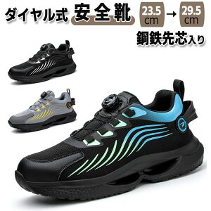 SC _C ƌC |c Xj[J[ [N} C jp Y fB[X L b NbV y ʋC YV[Y ƒ ϖ ~ ̓ ₷ C j