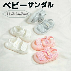 xr[ V[Y j̎q ̎q t  H ₷ Ȃ ~ oYj މ@ 㗚 X|[cT_ [V[Y V[Y qC  t@[XgV[Y xr[T