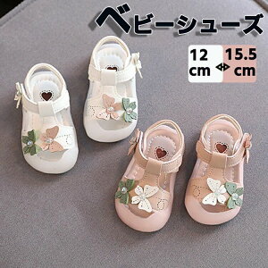 xr[ V[Y 㗚 qC cp  xr[C y IV ct ʉ X|[cT_ [V[Y V[Y ԂC ̎q t  H ₷ Ȃ ~