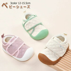 xr[ 㗚 ct qC ʉ xr[V[Y  xr[C y [V[Y V[Y ԂC j̎q ̎q t  H _炩 Ȃ ~ oYj މ@ v[