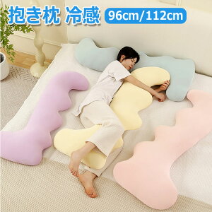  ėp ⊴ NbV ڐG⊴  Ђ 􂦂 ܂ ܂  112*48cm 96*38cm ڐG⊴ ₽ A[Xg  }N NbV N[  