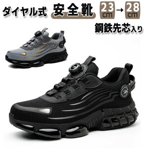 SC _C ƌC Xj[J[ |c [N} C y ʋC jp Y fB[X L b NbV YV[Y ƒ ϖ ~ ̓ ₷ C j