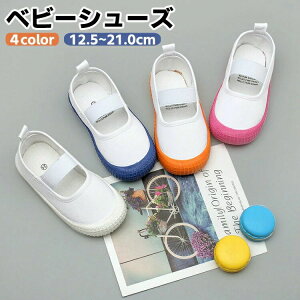 xr[V[Y j̎q ̎q LbYV[Y YbNV[Y C YbNC t@[XgV[Y y Xj[J[ LoX 㗚 qC ^C t  H ɂ ۈ牀 ct ʋC 