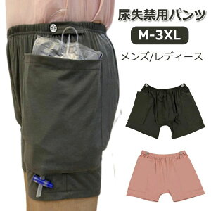  Y{ A֗ppc pAobO ėp փpc A N낤 ppc obOt ̔AobO  Y{ gїp Rh~^ ֑΍ ARpc  a@ {