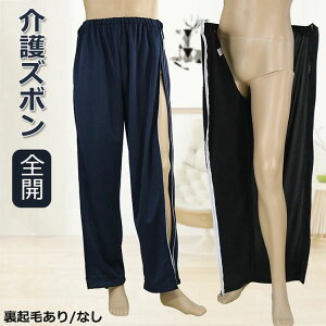 Y{ tI[vpc @ObY eSJ J Wbp[ _炩 Q ܂ ւT|[g Ic jp lG hV̓ ʔNp  ~ ubN lCr[