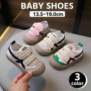 xr[V[Y YbNV[Y j̎q ̎q LbY xr[ C t@[XgV[Y LbYV[Y y Xj[J[ LoX 㗚 qC ^C t  H ۈ牀 ct ʋC  