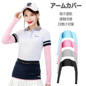 St A[Jo[ fB[X { t  ʋC z Lk  rJo[ ڐG⊴ bVK[h Ă~ O΍ A[X[u ʋ St ejX X|[c ^] 