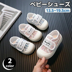 xr[V[Y LbY j̎q ̎q xr[ C Xj[J[ 㗚 qC ^C t  H ۈ牀 ct ʋC  Ȃ ԂC t@[XgV[Y LbYV[Y YbNV