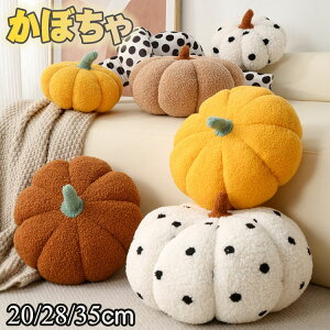 NbV ڂ ؃V[Y J{`ʂ  HX x ʂ ޏ v[g 蕨 ؂ʂ  ؃NbV 20cm 28cm 35cm ӂӂ햍 ybg 