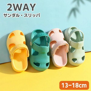 LbY Xbp q T_ j̎q ̎q LbY r[`T_ ʋC V V[Y V[T_ EVA  ~ y r[` v[ _炩 13 14 15 16 17 18cm