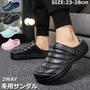 ~p T_ 2WAY gT_  [V[Y Y fB[X O  Xbp ItBX T_ N g h ʋC ~ Jbv 23-28cm