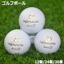 楽天市場】ゴルフボール 初心者セットの通販