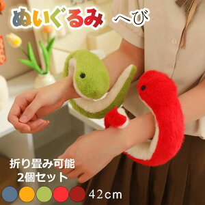 2025N x ւ ʂ 2_Zbg   ʂ u _炩 킢 N N  ʂ VN u N ܂肽  ƒ둕 CeA X