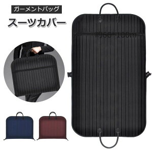 X[cJo[ K[gobO X[c Y K[gP[X o mJo[ ^ rWlXobO K[gP[X e  jp sp ߗގ[ H ho 