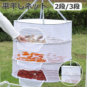 lbg ܂ nMOhClbg  lbg 2i/3i  n[v ̐Nh h ʋC Hi ؊lbg  Z[^[lbg ^