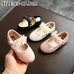 qC tH[}V[Y q C ̎q LbYC tH[} LbY qǂC  w  C sAm \ hXV[Y Zj[V[Y EGfBO qǂC zC