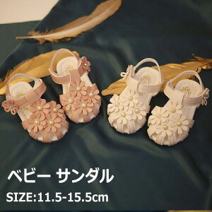 xr[T_ ̎q 킢 xr[ T_ 11 12 13 14 15cm Ԃ LbY r[`T_ }WbNe[v t[ E₷ Ԃ C ܐی xr[V[Y ėp 