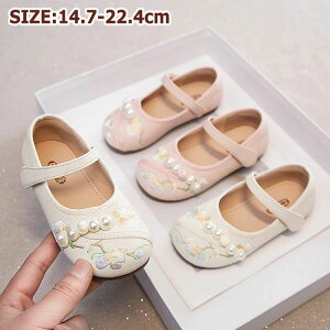 tH[}V[Y ̎q hXV[Y K[Y tH[} qC a ܎O   sAm \  t  p[eB[ Zj[V[Y  킢 a