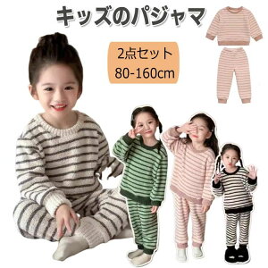 pW} q [EFA XgCv LbY ̎q j̎q ZbgAbv ㉺Zbg gbvX pc  H~pW} ӂӂ  iCgEFA ㉺Zbg  ΍ R