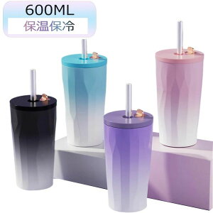  ^u[ 600ml R[q[Jbv ۉ ۗ Wt Xg[t XeX }O{g  XeX^u[ EH[^[{g ^ Rh~ L XeX{g r