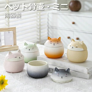 ~j  ybg  Č  150ml  ⍜   茳{ ybg   D ybgdp ̌`̍ [e ybg 