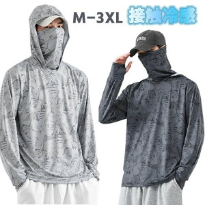 Y bVK[h Ă~ p[J[ Vc ⊴f ނpĂ~ߕ Y hCVc O΍ TVc t[ht UPF50+ y z JWA Vc j