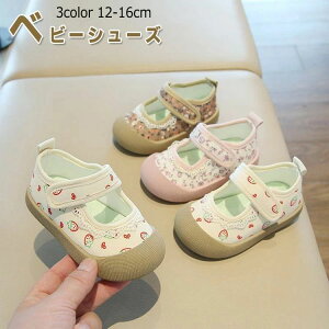 xr[ 㗚 qC ct ۈ牀  ԕ ʉ xr[C LoX y IV [V[Y V[Y ԂC ̎q t  H ₷ ʋC Ȃ ~ o