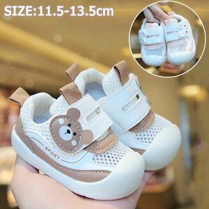 xr[ 㗚 qC ct ʉ Xj[J[ N} ETM  xr[C y IV [V[Y V[Y ԂC j̎q ̎q t  H ₷ ʋC Ȃ 